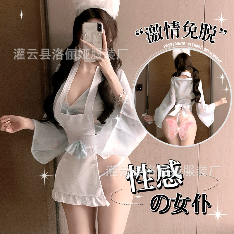 Sexy Lingerie Night Dessert Revealing Hip Temptation Printed Kimono Set Pure Desire Temptation Maid See-Through Nightgown for Women