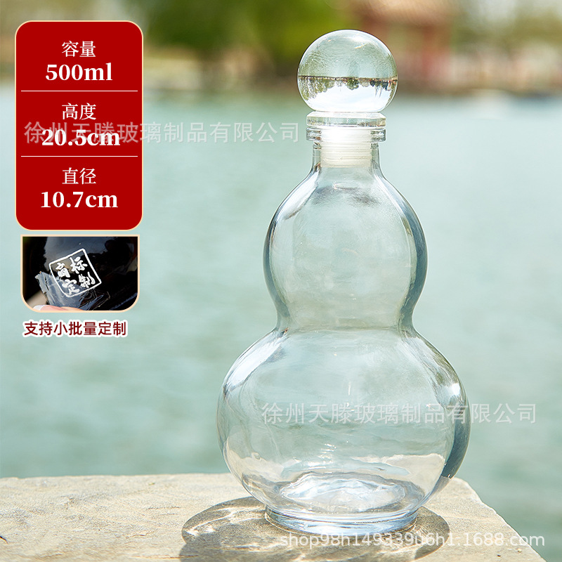 투명하다; 투명하다