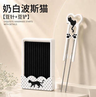 ���Tƴ���P���b3D��ӡ�z�������������L��ƴ�������ռ{��DIY���