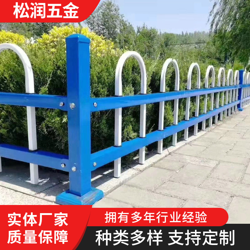 学校户外小区护栏厂区锌钢护栏网别墅围墙工业防护车间隔离网批发