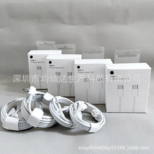 �p�^type-c������1���m����A���O��PD���typec�Dtypec��늾�2��