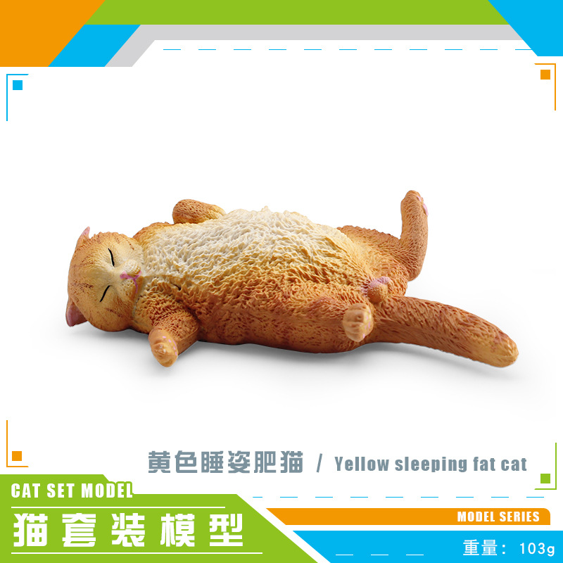 Gato de simulación transfronteriza modelo animal cognitivo infantil de pelo corto gato de tela gato Maine Coon gato mascota gato adornos