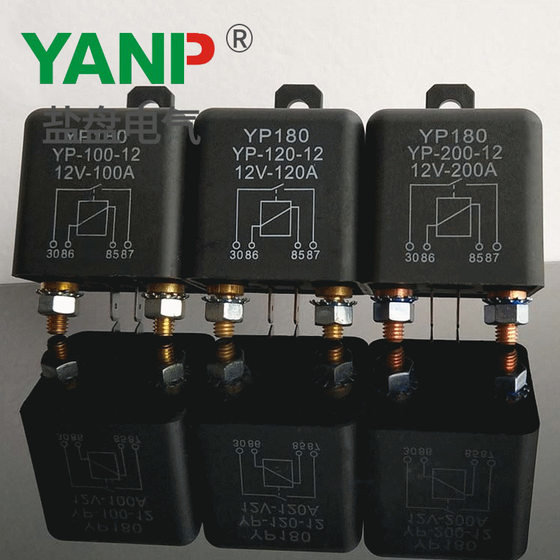Automobile relay 250A4 pin high current high power starting terminal type 12V100A200A500A normally open