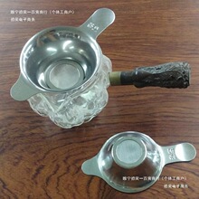 ��ز�]ʳƷ��������đ304ͨ�ò��P䓲���^��©���蹤������