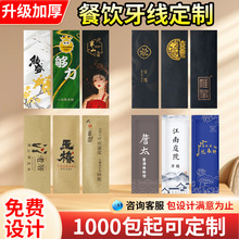 һ���Ԫ������b�������Ƶ���궨�ƪ������b��y������