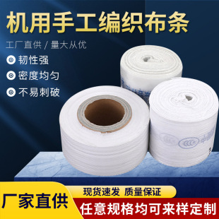 �C����|�p�@�քӴ��Ͳ�� PP�������l�������b��Ƥ��Ҏ��