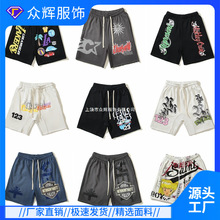 �羳��ó��������٩үС��ͬ������3D����ӡ���̿������������