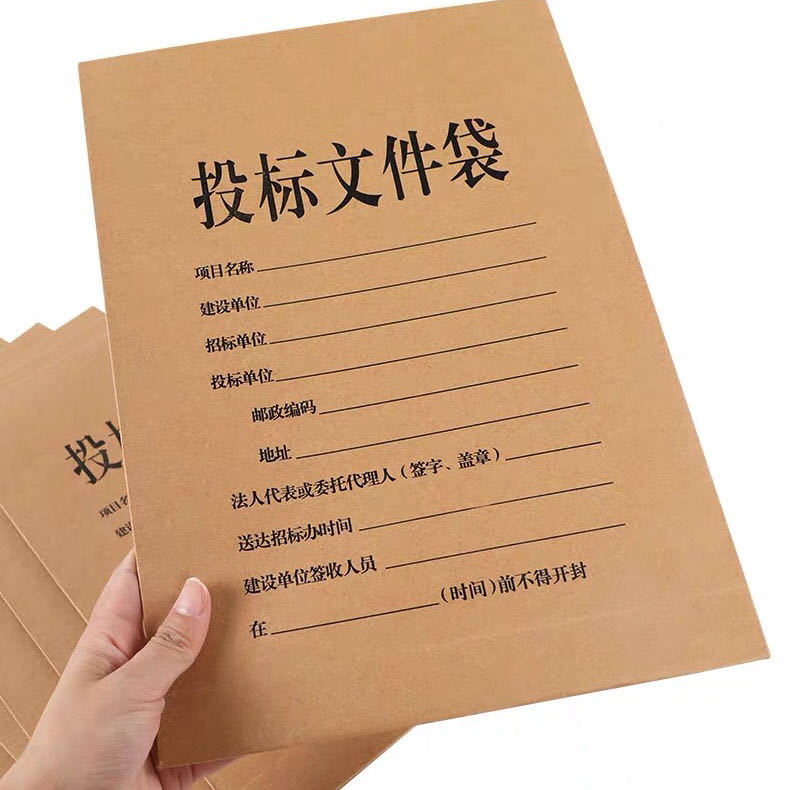 A4C25009FCCD92D963AF71101A8879