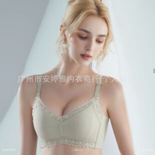 8343�¿�o�Ȧ�Ӻ�A�����Ɠ����z���о۔n�N���{���͟o������