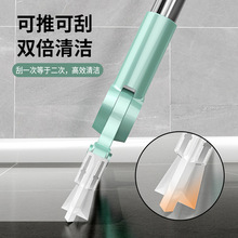 硅胶魔术扫把刮水器家用卫生间地刮浴室地板玻璃刮水神器扫发扫水