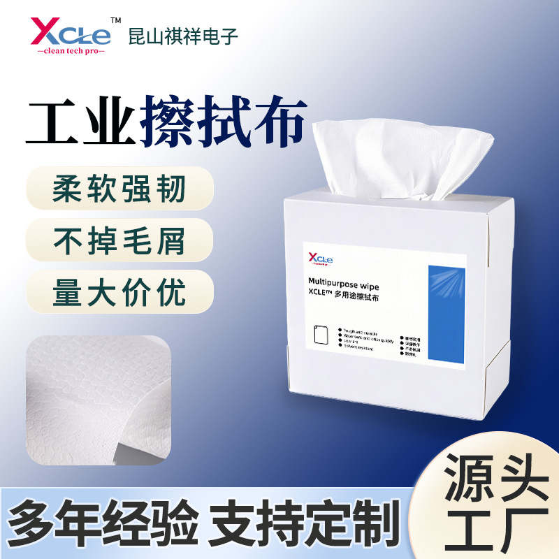 �๦�ܹ�ҵ���ò���ȡʽ��������ɫ������ѹ����ҵ���ò�