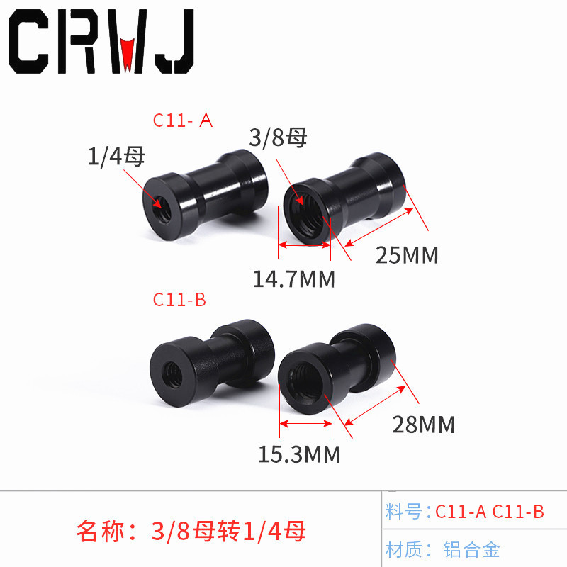 Tripod Turning Light Stand Connector 1/4 to 3/8 Female to Female B/E Type Light Stand Screw Lamp Holder Led Flash