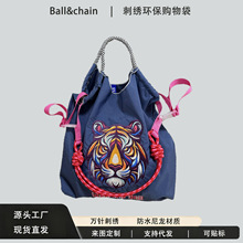 ������ϵballchain�ϻ��^�̽������������ۯB���������h��ُ���