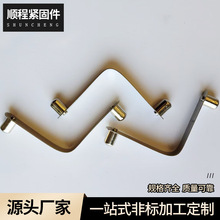 6双珠实心弹珠弹片弹扣单珠弹簧卡簧实心V形双头压缩定位U型伸缩