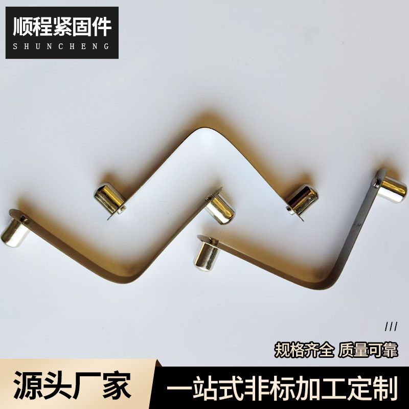 6双珠实心弹珠弹片弹扣单珠弹簧卡簧实心V形双头压缩定位U型伸缩