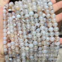 昂琪珠宝 草花玛瑙散珠 海洋玉髓玛瑙串珠子手链diy饰品配件批发