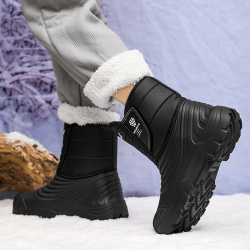 Snow boots for winter plus size 51 with warm lining, insulated for outdoor snow, cotton snow boots for men, Northeast thick cotton shoes