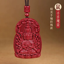 �Ͻ�ɰ��ɰ���������ʮ����Ф����ͺ�����ɰ��������Y��
