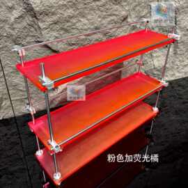 原创设计悬浮光岛系列光轴渐变色亚克力置物架展示架杯架收纳架