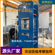 ���z���Aƽ��ቺ�C �z�ϰ�С�͟ቺ�C Һ��늟�ƽ�剺Ƭ�C