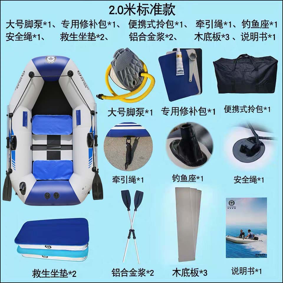 2m 표준 모델(바텀)