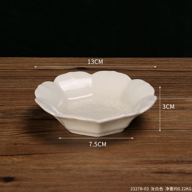 ✅中式茶歇摆盘春日茶席下午茶餐具展示架酒店会所中式点心摆|undefined