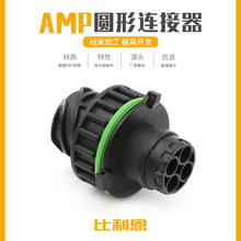 1-967402-1 TE��4�׷�ˮ�B�������ӈA��DIN������Ӳ�����^�o��