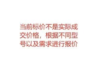 Máquina de escalera comercial, gimnasio de deportes de interior, máquina de escalada especial, máquina de escalada, gran equipo de escalada aeróbico en interiores