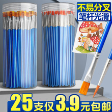 ˮ���ͮ��P��ϩ���Pˮ�ʮ��Pë�P��ϹPdiy�����ͮ�ɫ�ʹP�����P