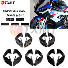 �m�Ì��RĦ��܇ S1000RR M1000RR ���o�� ���b���L�� 15-22