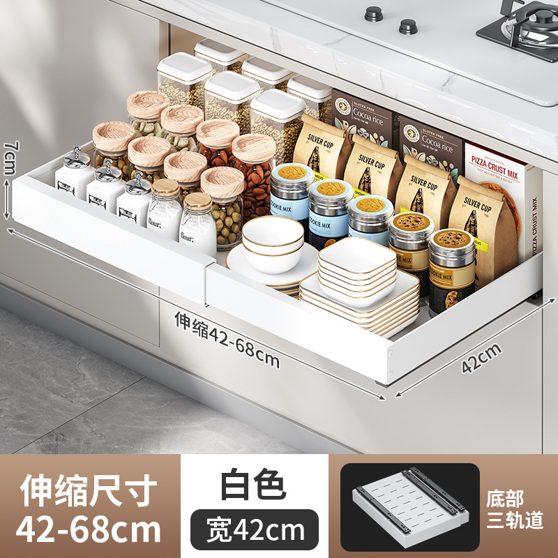 食器や鍋用の伸縮式キャビネット引き出し収納ラック、バスケット収納ボックス、バスケット引き出し式スパイス収納ラック|undefined