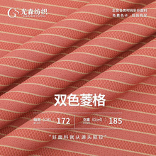 �\�������pɫ������� �̄��\�����b���� �ߏ�����͸��ᘿ���