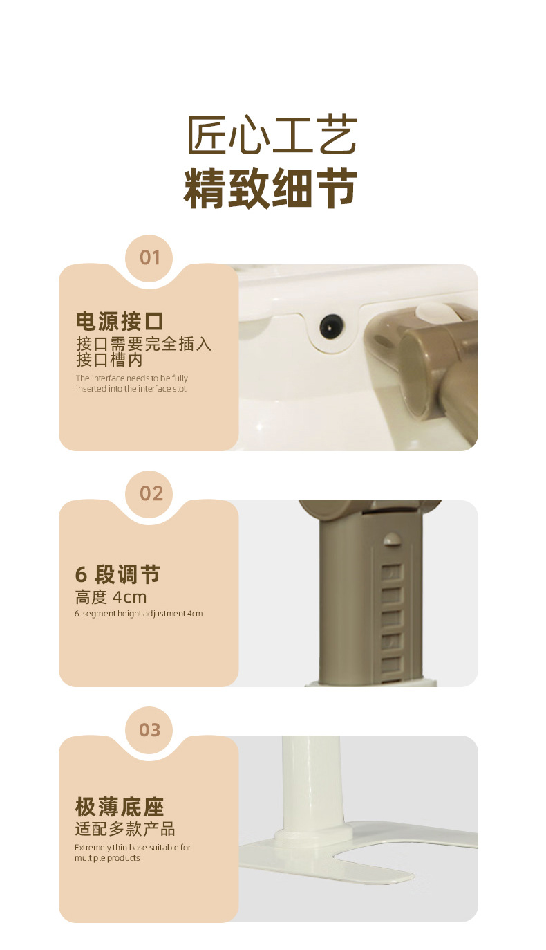 2023抽油烟机详情3_04.jpg