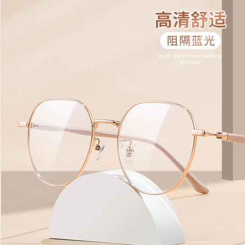 Danyang high-definition reading glasses for women, anti-blue light, anti-fatigue, ultra-light, high-end, fashionable plate for old people 1318