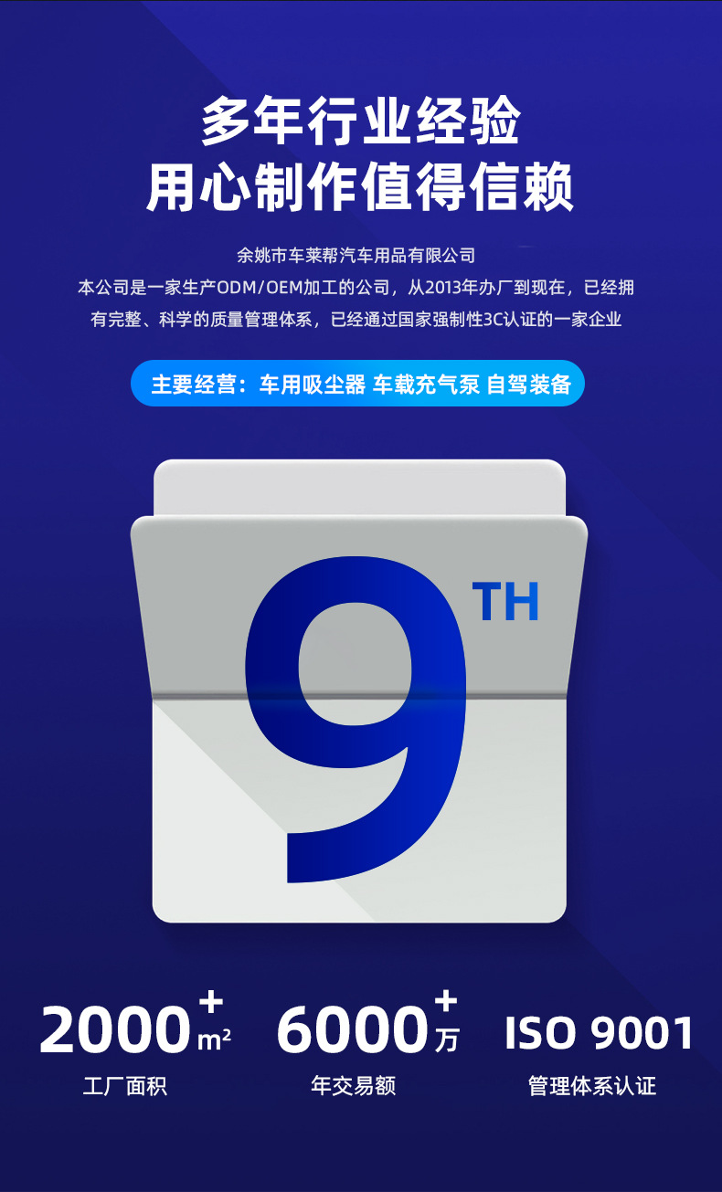 微信图片_20220628223342