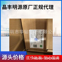 �������S��ԴBP2887G  PWM �{��Ǹ��x������ LED �a����оƬ