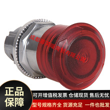 �_���f�����o�_�P800TC-U19 800TC-U24