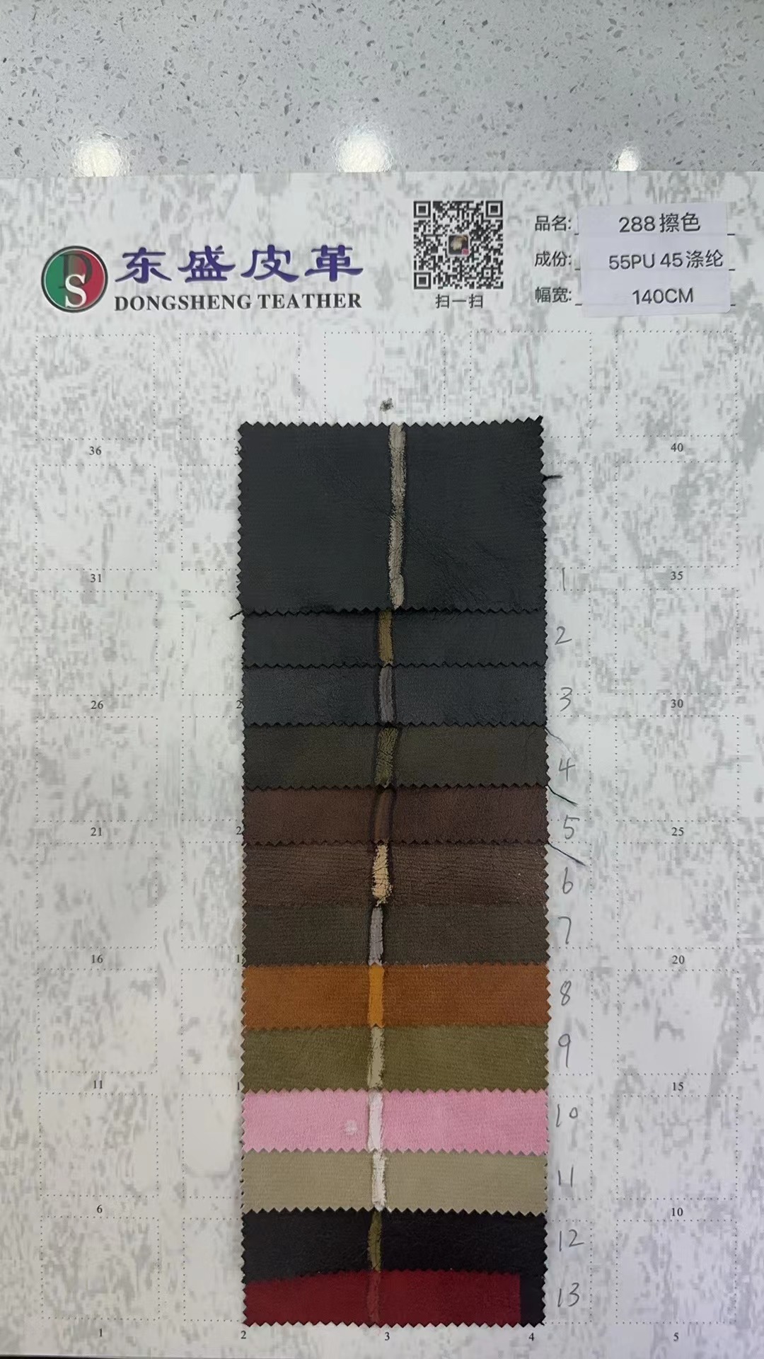 微信图片_20240703164015