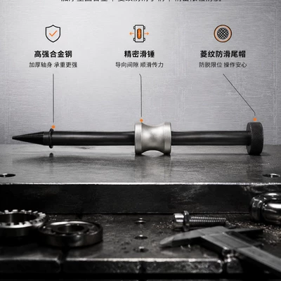 injector seal removal tool, Mühərrik alətləri