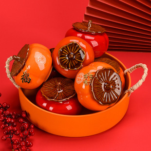 Persimmon Tea Jar Ceramic Persimmon Auspicious Scented Candle Longevity Banquet Engagement Celebration Candy Jar Gift Box with "囍" Character Design