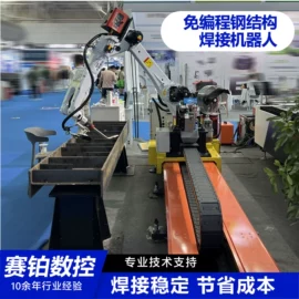 激光切割机;激光焊机;关节型机器人