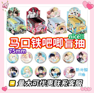 �F؛���֮���R���F����ä�л���75mm��ᘰ���Y�����С���