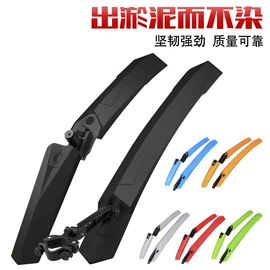 自行车装饰;自行车灯;修车工具