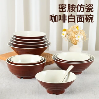 碗家用高颜值密胺餐具早餐店稀饭豆浆碗面馆面碗馄饨碗防摔塑料碗