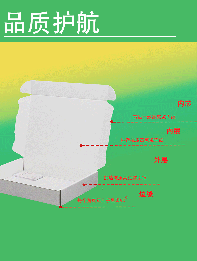 4.gif