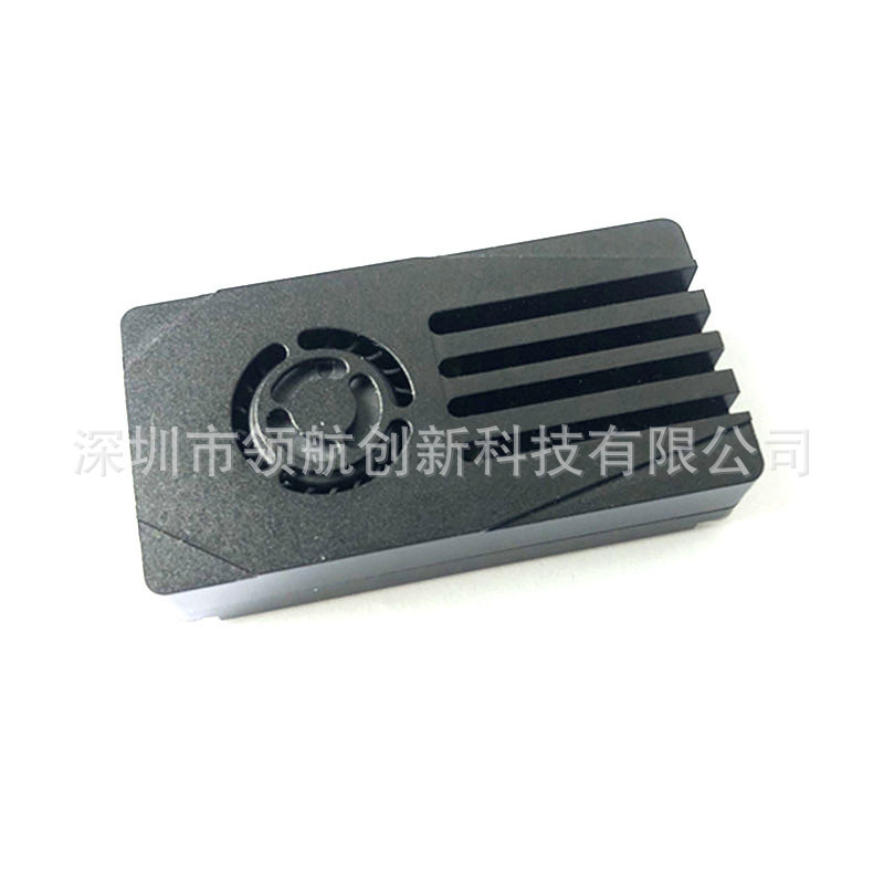 1.2G 1.3G图传 3W发射器 穿越机飞行器搭载超大功率稳定无人机