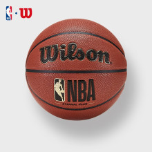 Wilson威尔胜NBA7号PU吸湿皮料成人用室内外篮球比赛WZ2017601CN7