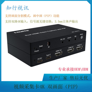 USB3.0ҕ�l�ɼ���2�M���ָ�ͮ��Ю� YUY2�o���s�ɼ�