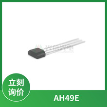 AH49E �Ͼ����YNJAH ģ�Mݔ�����Ի���������IC ����늉�4.5V~5.5