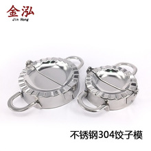 304���P����ģ�����ģ���քӰ�����������ˮ�ģ��